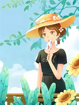 国潮嘻哈龙的第1本书(田蓝苏瑶)全本免费在线阅读_国潮嘻哈龙的第1本书最新章节在线阅读