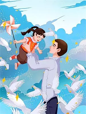 严宽白若雨错发定位后，冰山妻子的天塌了最新章节阅读_严宽白若雨最新章节在线阅读