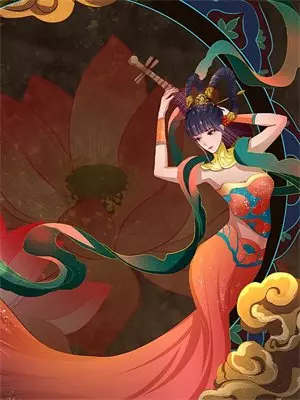 分手后，前男友拿我遗产上恋综(苏晚林皓)完结小说推荐_小说全文免费阅读分手后，前男友拿我遗产上恋综苏晚林皓