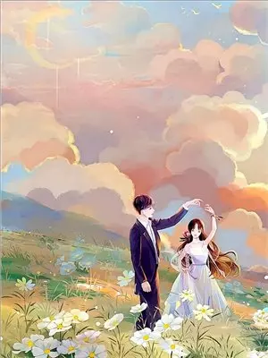 表弟考公上岸后，我送了他一副银手镯小博林晓晓最新小说全文阅读_最新章节列表表弟考公上岸后，我送了他一副银手镯(小博林晓晓)