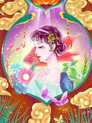 替嫁王妃一心只想争诰命,王爷您请靠边站(陆婉婉靖王)全本免费在线阅读_陆婉婉靖王全文阅读