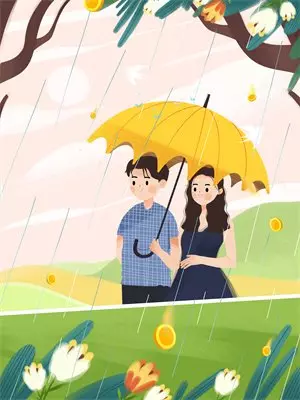 林野苏晚《十八米地下书库守则》完结版免费阅读_林野苏晚热门小说