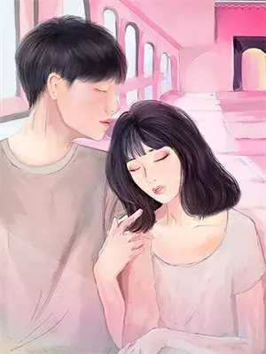 直播深山里的蜂农，居然是我的初恋(小周念念)全文免费在线阅读_直播深山里的蜂农，居然是我的初恋热门小说